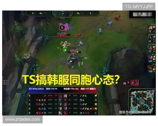 南京滑板队的防反体系探秘与战术解析